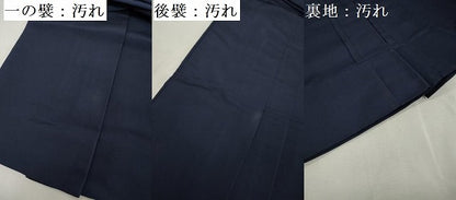 平和屋着物■女性　行灯袴　ネービーブルー色　逸品　DABF0181ea