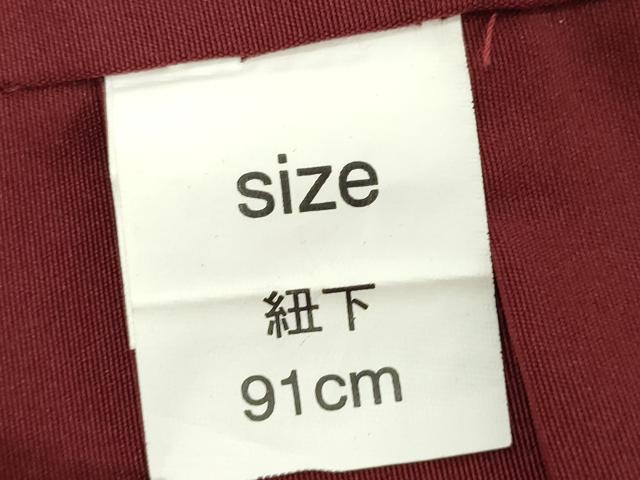 平和屋着物■女性　行灯袴　バーガンディ色　洗える着物　DABF0190ea