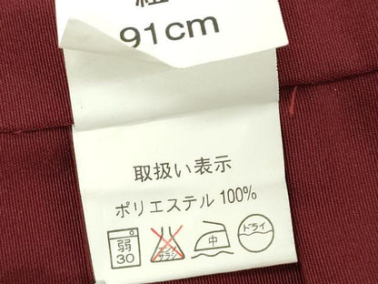 平和屋着物■女性　行灯袴　バーガンディ色　洗える着物　DABF0190ea