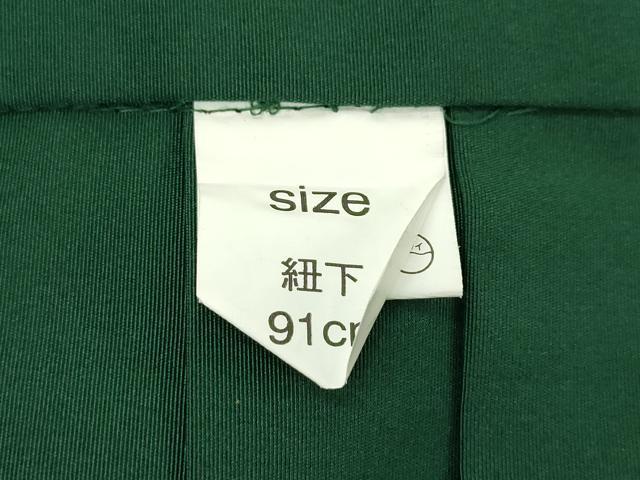 平和屋着物■女性　行灯袴　暈し染め　洗える着物　DABF0192ea