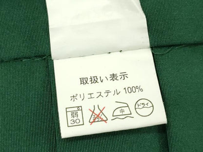 平和屋着物■女性　行灯袴　暈し染め　洗える着物　DABF0192ea