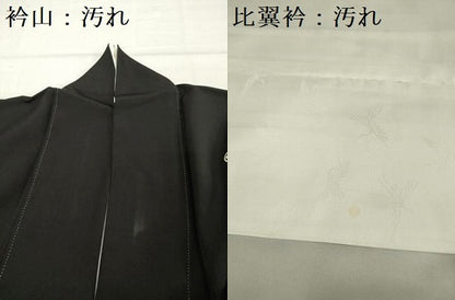 平和屋着物■豪華黒留袖　友禅　作家物　風景花文　松竹梅　正絹　逸品　DABF0199ea