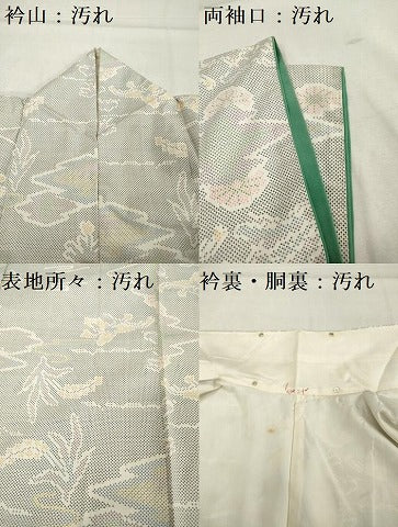 平和屋着物■本場大島紬　白大島　7マルキ　松皮菱花文　正絹　逸品　DABF0204ea