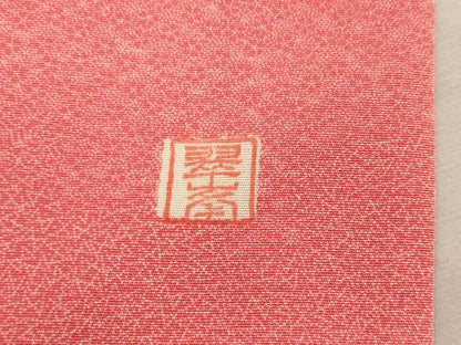 平和屋着物■江戸小紋　作家物　寄せ小紋柄　正絹　逸品　DABF0224ea