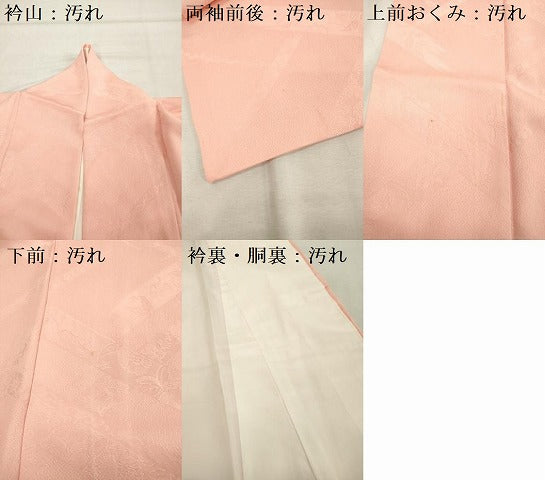 平和屋着物■上質な色無地　変わり格子地紋　珊瑚色　正絹　逸品　DABF0225ea
