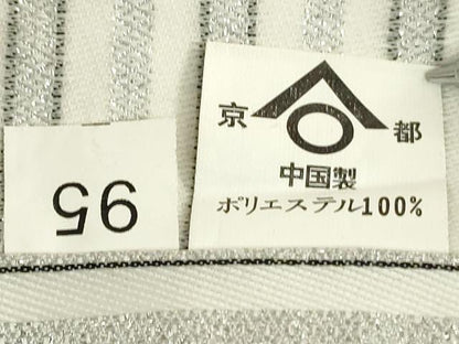 平和屋着物●男性　行灯袴　縞　銀糸　洗える着物　DABF0232ea