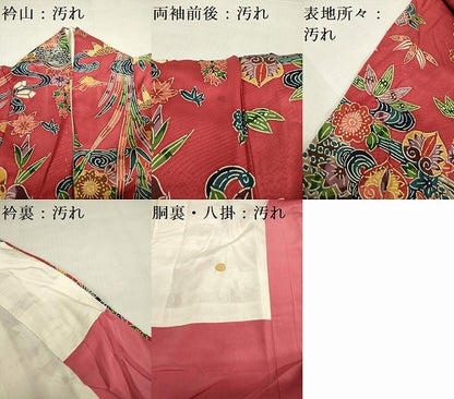 平和屋着物■上質な小紋　型染　籬花鳥文　葵　正絹　逸品　DABF0246ea