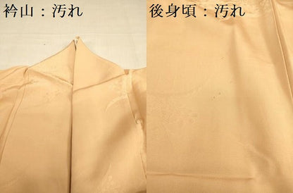 平和屋着物■上質な色無地　雪芝花地紋　赤香色　正絹　逸品　DABF0262ea