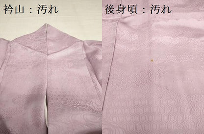 平和屋着物■上質な色無地　雲取り吉祥地紋　紅藤色　正絹　逸品　DABF0265ea