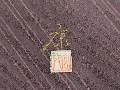 平和屋着物■上質な小紋　作家物　斜縞　正絹　逸品　DABF0284ea