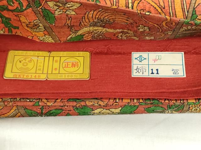 平和屋着物◎全通柄袋帯　紬地　切嵌壁画花文　証紙付き　正絹　逸品　未使用　DABF0298ea