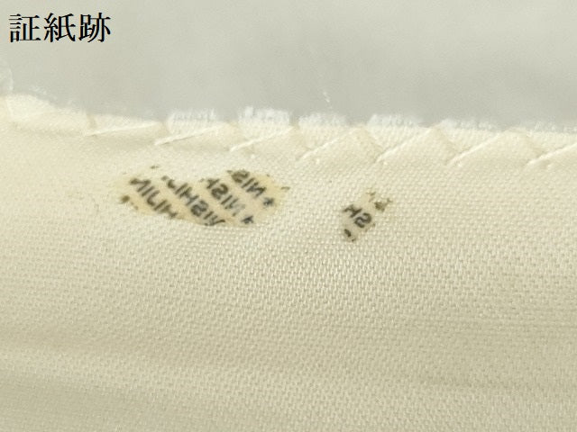 平和屋着物◎西陣　六通柄袋帯　唐織　風景飛鶴文　銀糸　正絹　逸品　DABF0300ea