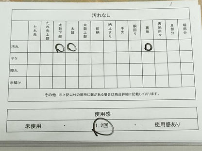 平和屋着物◎六通柄袋帯　花鳥松文　金糸　正絹　逸品　DABF0305ea