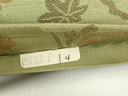 平和屋着物◎六通柄袋帯　四君子　正絹　逸品　DABF0307ea
