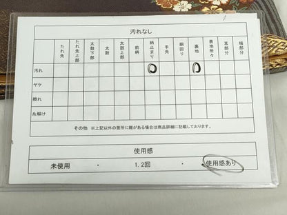 平和屋着物◎六通柄袋帯　唐織　立波　雪輪花松文　金糸　正絹　逸品　DABF0313ea