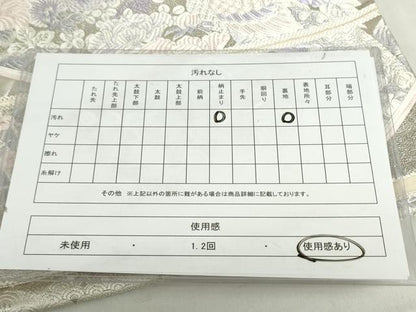 平和屋着物◎六通柄袋帯　九百錦　孔雀花文　プラチナ箔　正絹　逸品　DABF0333ea