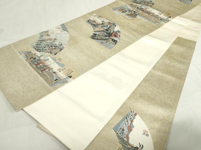 平和屋着物◎六通柄袋帯　東海道五拾三次　金糸　正絹　逸品　DABF0334ea