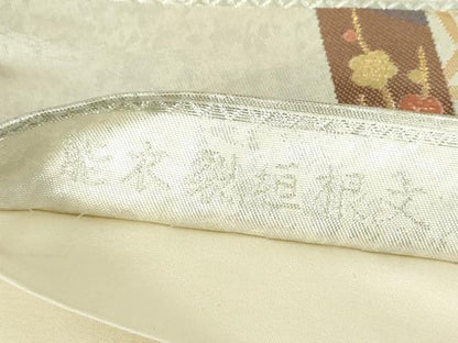 平和屋着物◎六通柄袋帯　唐織　能衣裂垣根文　金糸　引箔　正絹　逸品　DABF0345ea
