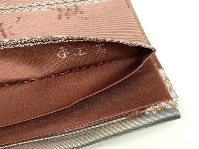 平和屋着物◎西陣　服部織物謹製　六通柄袋帯　こはく錦　道長草花文　手工芸　金銀糸　引箔　正絹　逸品　DABF0353ea