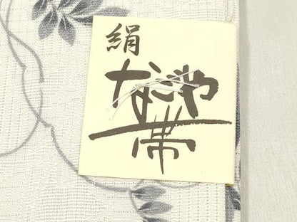 平和屋着物＊夏物　全通柄九寸名古屋帯　藤　正絹　逸品　未使用　DABF0382ea