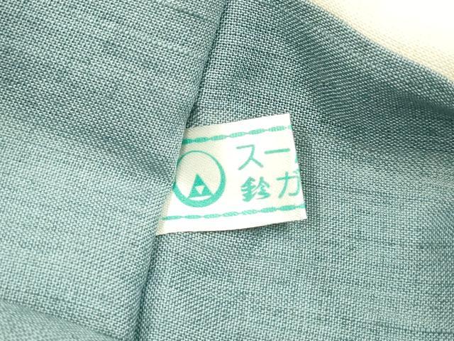 平和屋着物＊夏物　人間国宝 芹沢圭介一番弟子　下平清人　九寸名古屋帯　紬地　型染　貝尽くし　鈴乃屋扱い　麻　逸品　DABF0392ea