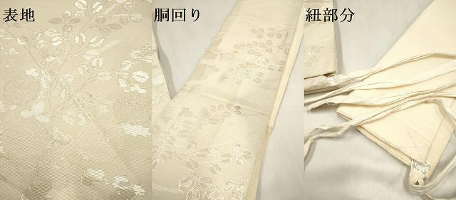 平和屋着物＊夏物　つけ帯　萩　銀糸　正絹　逸品　DABF0395ea