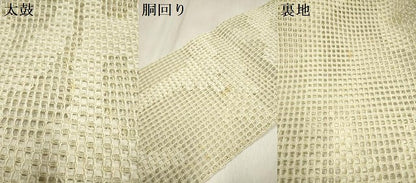 平和屋着物＊夏物　八寸名古屋帯　羅　抽象文様　砥粉色　正絹　逸品　DABF0398ea