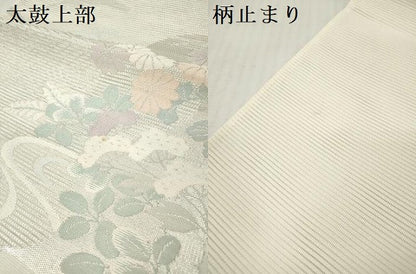 平和屋着物＊夏物　六通柄袋帯　道長秋草文　銀糸　正絹　逸品　DABF0407ea
