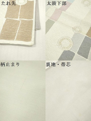 平和屋着物＊夏物　六通柄袋帯　丸間道　金糸　正絹　逸品　DABF0408ea