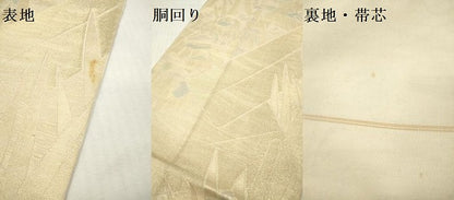 平和屋着物＊夏物　全通柄　本袋帯　八ツ橋花文　金糸　正絹　逸品　DABF0414ea