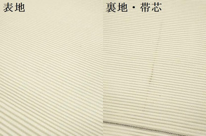 平和屋着物＊夏物　太鼓柄　本袋帯　絽綴れ　菊　萩　金銀糸　正絹　逸品　DABF0422ea