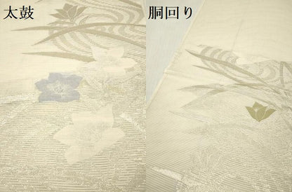 平和屋着物＊夏物　六通柄袋帯　流水桔梗文　金糸　正絹　逸品　DABF0434ea