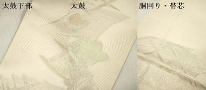 平和屋着物＊夏物　六通柄袋帯　籬桔梗文　金糸　正絹　逸品　DABF0439ea