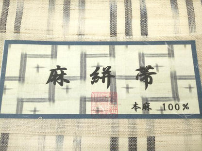 平和屋着物＊夏物　九寸開き名古屋帯　麻絣帯　絣間道　証紙付き　麻　正絹　逸品　DABF0449ea