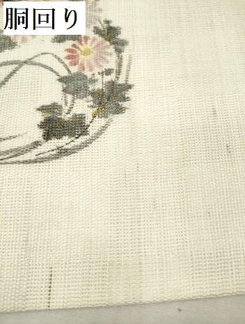 平和屋着物＊夏物　染色作家　桐山紫香　手描き　九寸名古屋帯　四季花丸文　正絹　逸品　DABF0453ea