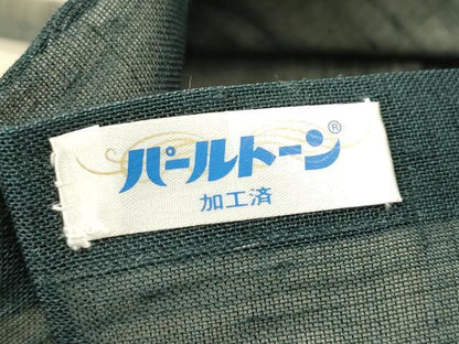 平和屋着物＊夏物　九寸名古屋帯　紬地　型染　花鳥風月　正絹　逸品　DABF0454ea