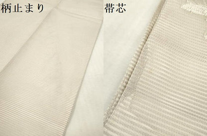 平和屋着物＊夏物　六通柄袋帯　籬撫子楓文　金糸　正絹　逸品　DABF0455ea