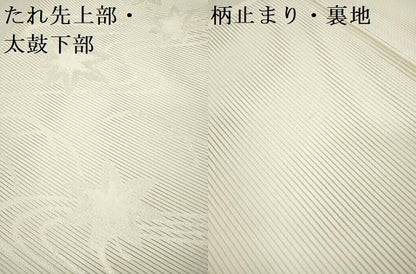 平和屋着物＊夏物　六通柄袋帯　流水芝楓文　生成り色　正絹　逸品　DABF0462ea