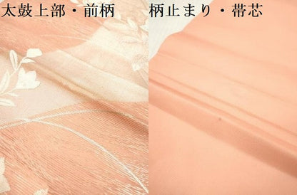 平和屋着物＊夏物　六通柄袋帯　桔梗　金銀糸　正絹　逸品　DABF0464ea