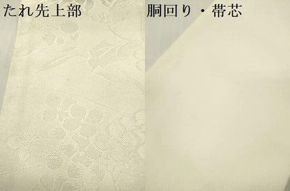 平和屋着物＊夏物　九寸名古屋帯　紫陽花　アジサイ　桔梗　生成り色　銀糸　正絹　逸品　DABF0475ea