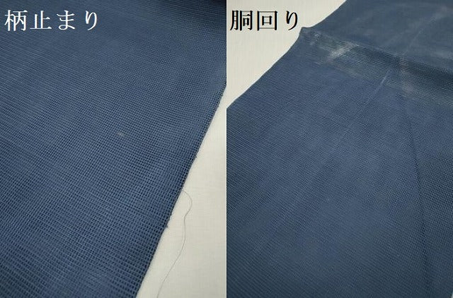 平和屋着物＊夏物　西陣まいづる謹製　太鼓柄袋帯　楓　証紙付き　正絹　逸品　DABF0481ea