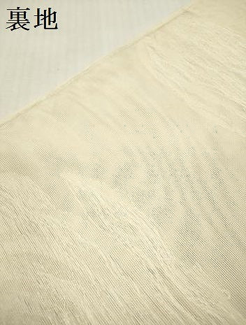 平和屋着物＊夏物　六通柄袋帯　渦　銀糸　正絹　逸品　未使用　DABF0482ea