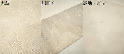 平和屋着物＊夏物　九寸名古屋帯　流水葦文　金糸　正絹　逸品　DABF0487ea