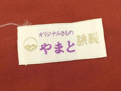 平和屋着物■本場大島紬　幾何学文様　やまと誂製　正絹　逸品　DABF0493ea