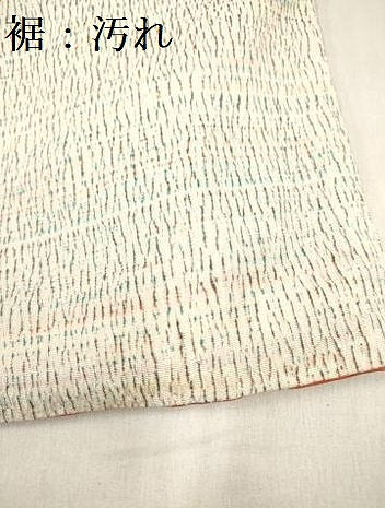 平和屋着物■上質な小紋　絞り　花丸文　正絹　逸品　DABF0501ea