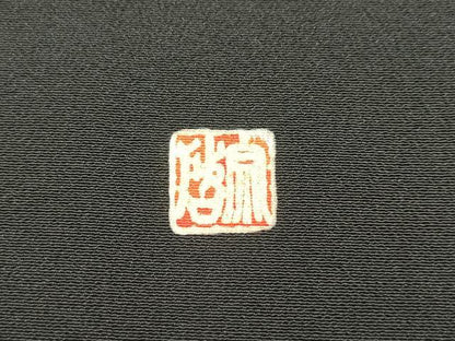 平和屋着物■豪華黒留袖　作家物　束ね熨斗　鳳凰　金彩　正絹　逸品　DABF0506ea