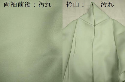 平和屋着物■豪華色留袖　寿光織　地紙人物文　暈し染め　金糸　正絹　逸品　DABF0525ya