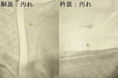 平和屋着物■上質な小紋　花丸文　正絹　逸品　DABF0526ya