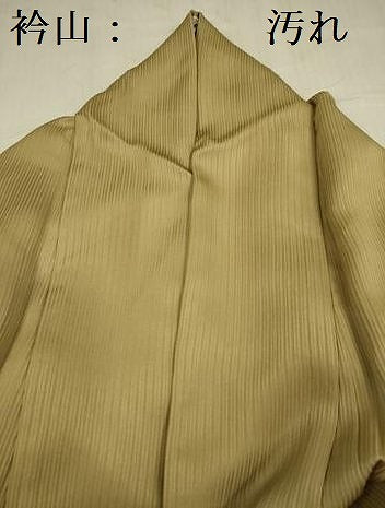 平和屋着物■色留訪問着　木目文様　正絹　逸品　DABF0539ya