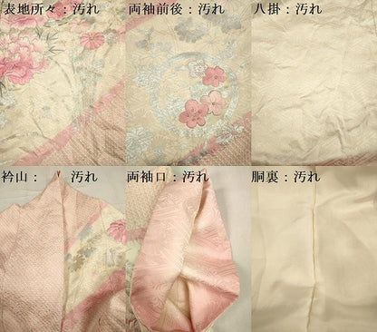平和屋着物■訪問着　駒刺繍　絞り　草花文　銀彩　やまと誂製　正絹　逸品　DABF0549ya